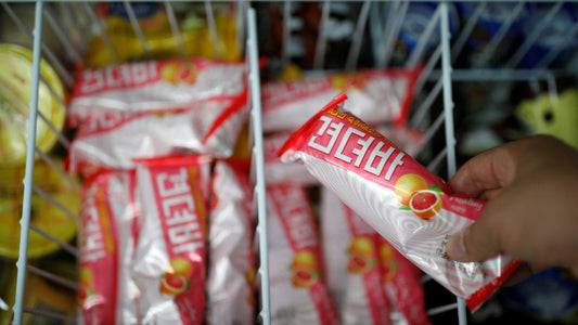 I Scream, You Scream, South Koreans Scream For Hangover-Cure Ice Cream