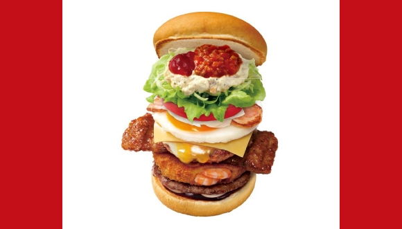 Japanese Burger||Japanese Burger