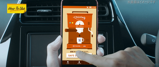 Free Coffee Coupons||Free Coffee Coupons||Free Coffee Coupons