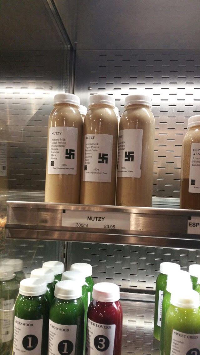Swastika (Photo)
